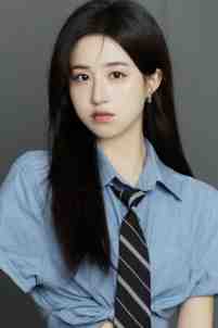 林玉婉严峥
