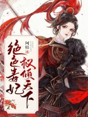 我养宠物很科学
