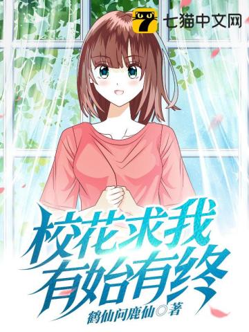 一口苹果皮