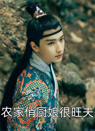 无厘头同学聚会