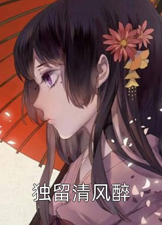 狱枭