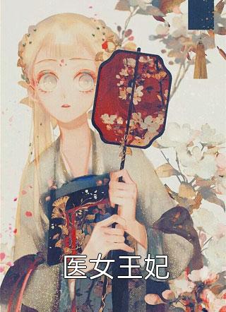 白开水没味