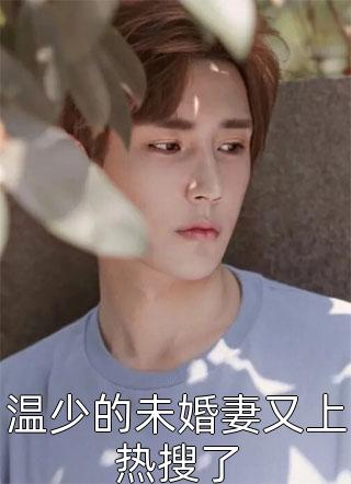 我的餐馆通三界免费阅读