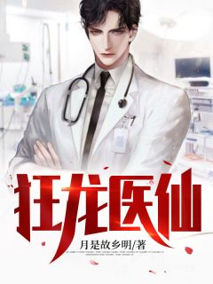 我主剑域叶灵叶玄全文免费阅读无弹窗大结局_（叶灵叶玄）叶灵叶玄最新章节列表笔趣阁（我主剑域）