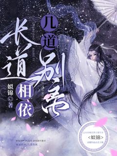 末日生存系统：大灾变秦斌赵光胜（秦斌赵光胜）全文免费阅读无弹窗大结局_(末日生存系统：大灾变全文免费阅读)秦斌赵光胜最新章节列表_笔趣阁（末日生存系统：大灾变）