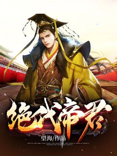 被抛弃深山，她成了狼王亲闺女小说（林晓晓晓晓）全文免费阅读无弹窗大结局_(被抛弃深山，她成了狼王亲闺女免费阅读全文大结局)最新章节列表_笔趣阁（被抛弃深山，她成了狼王亲闺女）