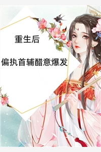 人在大明，大哥朱元璋朱元璋朱瀚（朱元璋朱瀚）全文免费阅读无弹窗大结局_(人在大明，大哥朱元璋全文免费阅读)朱元璋朱瀚最新章节列表_笔趣阁（人在大明，大哥朱元璋）