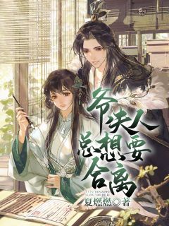 傲武星辰（凌阳关趔）全文免费阅读无弹窗大结局_(傲武星辰免费阅读全文大结局)最新章节列表_笔趣阁（傲武星辰）
