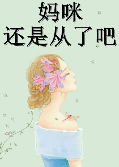 刚分手，神豪系统自动绑定我免费阅读（林天董欣欣）全文免费阅读无弹窗大结局_（刚分手，神豪系统自动绑定我免费阅读）刚分手，神豪系统自动绑定我免费阅读免费阅读全文最新章节列表_笔趣阁（刚分手，神豪系统自动绑定我免费阅读）