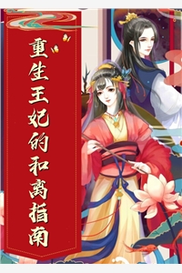 霍隐任盈盈（铁口直断，你要挂啊！）全文免费阅读无弹窗大结局_(霍隐任盈盈)铁口直断，你要挂啊！免费阅读全文最新章节列表_笔趣阁（霍隐任盈盈）