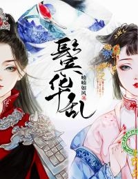 夺舍乞丐他成了上门女婿（徐云龙苏谨妍）全文免费阅读无弹窗大结局_（徐云龙苏谨妍）夺舍乞丐他成了上门女婿免费阅读全文最新章节列表_笔趣阁（夺舍乞丐他成了上门女婿）