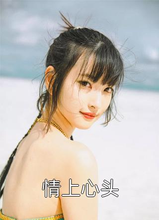 贴身狂医免费（陈言郭怒）全文免费阅读无弹窗大结局_(贴身狂医小说免费阅读)最新章节列表_笔趣阁（贴身狂医）