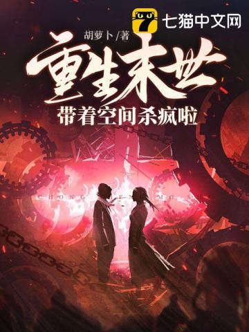 男人的声音