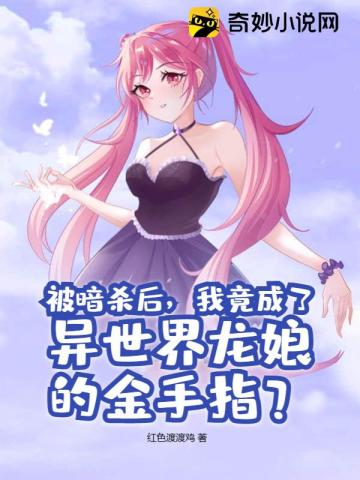 一道光视觉与听觉