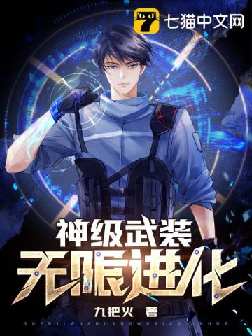死定了没成想