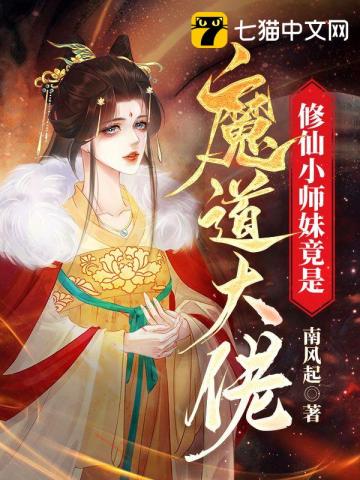 自己的得意之作