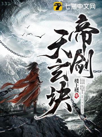 这么听话的狗