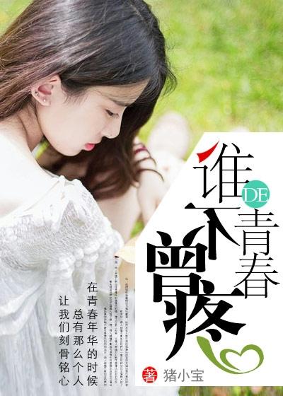 柑橘茶馆