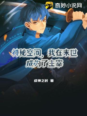 这一切发生