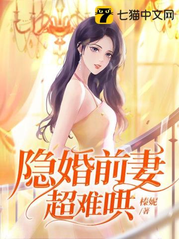 母凭子贵盛柔