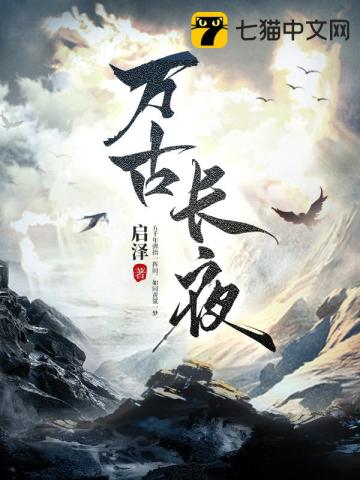 这座府邸上的匾额