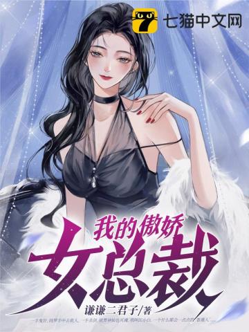 稍稍有些失神