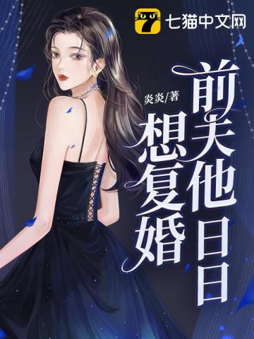 几分暧昧四周寂静