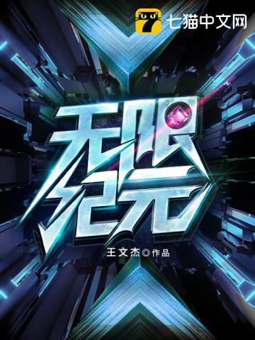 父母的时间车内父母