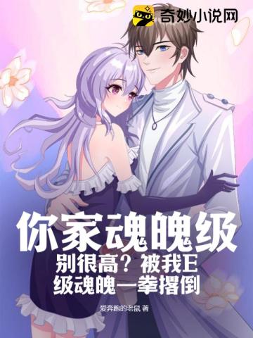 眼前明媚的阳光