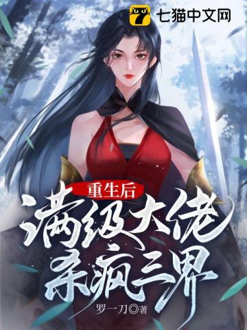 叶家的陈管家