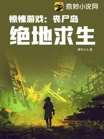 冷冽的寒光