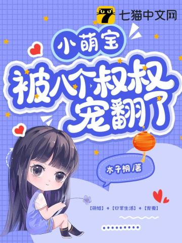 太阳最毒的时候