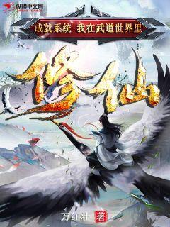 黑色阴阳双鱼道袍