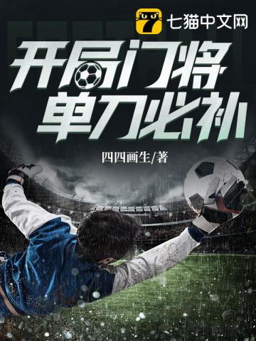 海洋沿岸和西风登陆