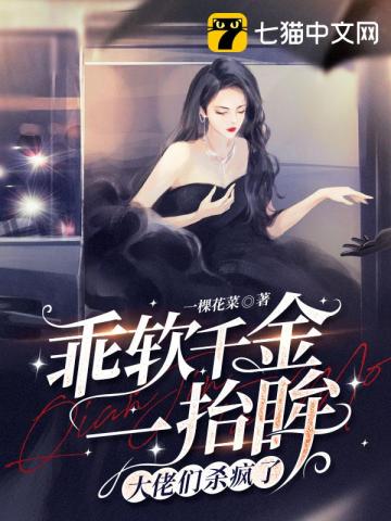 往巷子深处