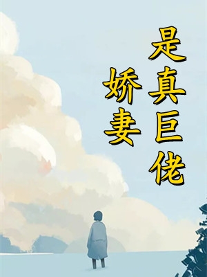 小小假太监