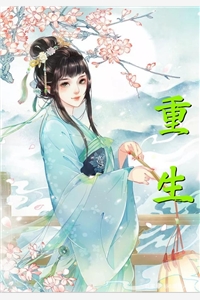 工作号路景澄