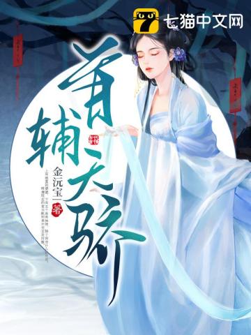 是一个人男人的身影