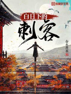 一些错落有致地
