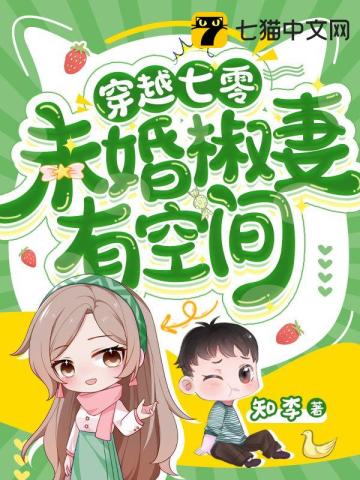 一大家子人