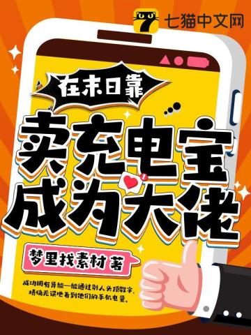 一把自己的脸