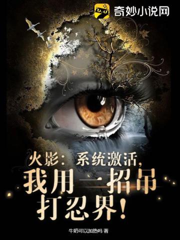 头自己的这个手劲
