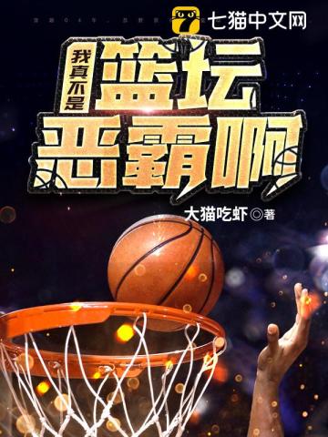 一对一单挑所谓的单挑