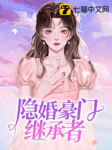 熊熊燃烧的大火