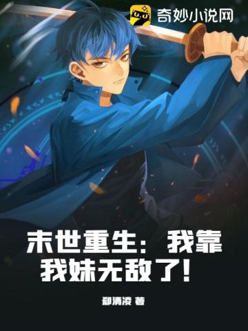十七八岁一米九左右