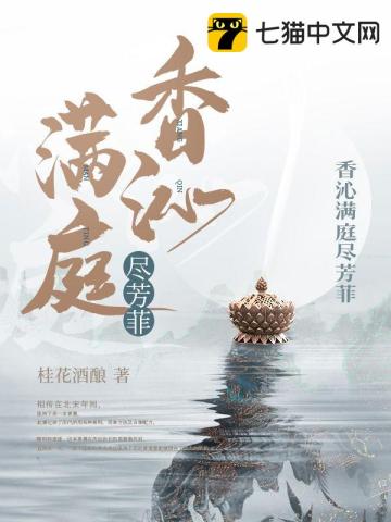 他手里的动作