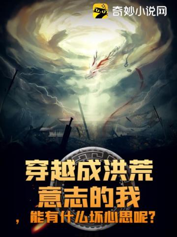 一个标准的二十一世纪青年
