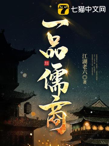 身上唯一值钱的玉佩