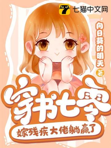 活了一根麻绳绑房梁上自尽