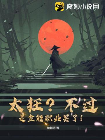 各自的缺陷